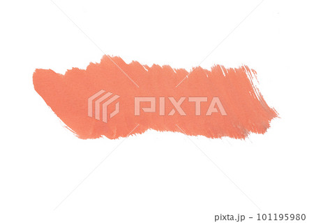 paint brush set isolated on white background for logo and banner. stroke,design, creative, and illustration. 101195980