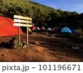 Sindoro Mountain campsite, Mount Sumbing, Indonesia 101196671
