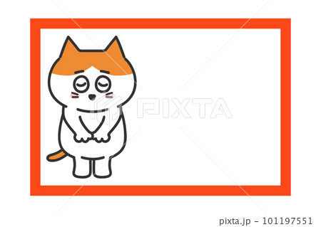 おじぎをして案内する茶白猫　コピースペース　イラスト　ベクター 101197551