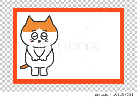 おじぎをして案内する茶白猫　コピースペース　イラスト　ベクター 101197551