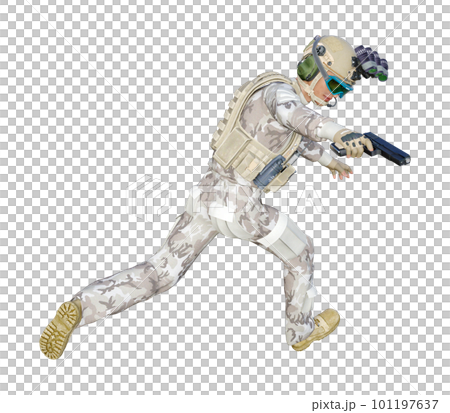 Super Soldier Super Soldier 101197637