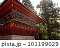 木々に囲まれた神社 101199029