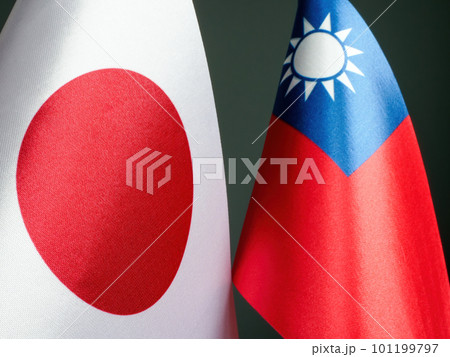 Near the flags of Japan and Taiwan. 101199797