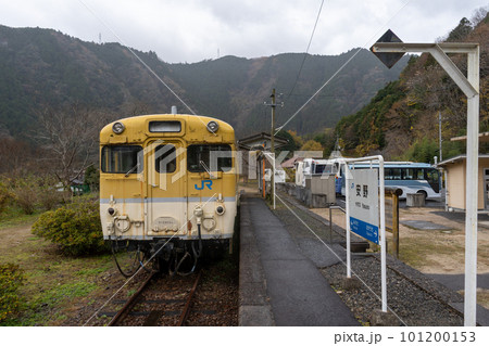 広島県安芸太田　旧可部線安野駅 101200153