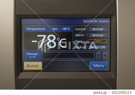 冷蔵庫 冷凍庫 冷房機器 101200523