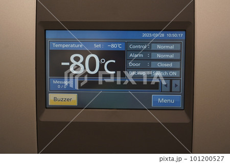 冷蔵庫 冷凍庫 冷房機器 101200527