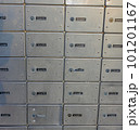 Many Letter Boxes on the wall 101201167