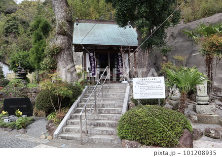 八重姫御堂 (静堂) 八重姫御堂 (静堂) 101208935