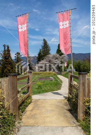 群馬県みなかみ町 名胡桃城址 二郭南側虎口 群馬県みなかみ町 名胡桃城址 二郭南側虎口 101209465