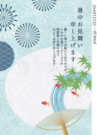 花火 暑中見舞い 水彩 背景 花火 暑中見舞い 水彩 背景 101210442