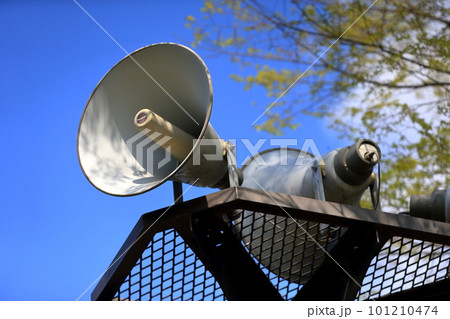 防災行政無線　イメージ 101210474