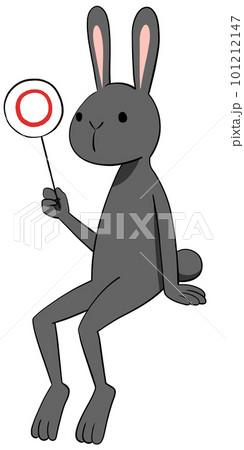 〇を持つ黒うさぎ 101212147