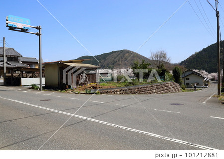 樽見鉄道 ・ 谷汲口駅の満開桜【 岐阜県揖斐川町】 樽見鉄道 ・ 谷汲口駅の満開桜【 岐阜県揖斐川町】 101212881