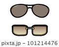 Dark sunglasses with black frames, isolated on a white background 101214476