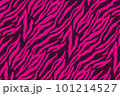 Animal Skin Background. Animal print, colored repeatable ready template. 101214527