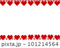 red pixel hearts pattern on white background. 101214564