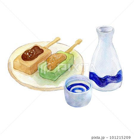 日本酒と生麩の田楽　晩酌セット　水彩イラスト 101215209