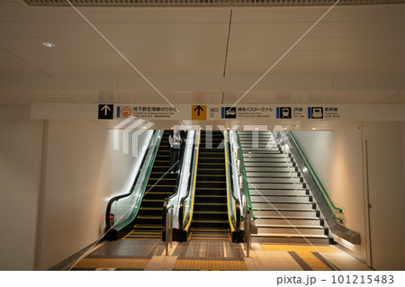 《福岡県》福岡市地下鉄七隈線_延伸後の風景 《福岡県》福岡市地下鉄七隈線_延伸後の風景 101215483