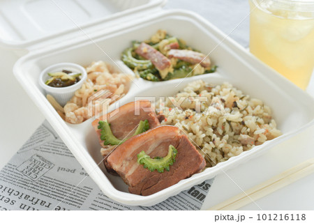 沖縄料理のお持ち帰り弁当 沖縄料理のお持ち帰り弁当 101216118