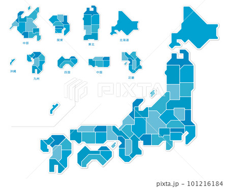日本地図 色分け青 都道府県 イラスト 日本地図 色分け青 都道府県 イラスト 101216184