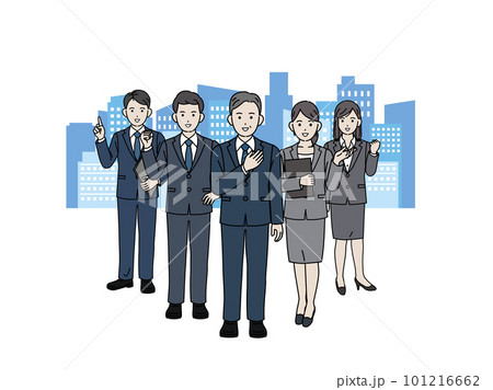 スーツ姿の男女、ジネスパーソンの全身イラスト 101216662