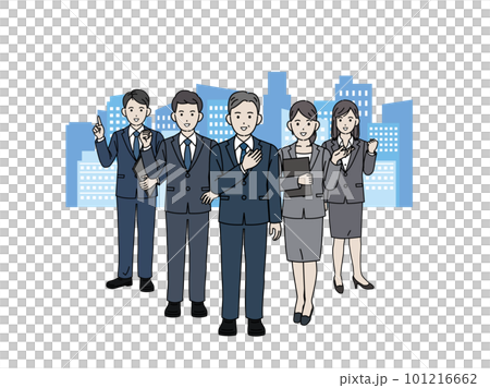 スーツ姿の男女、ジネスパーソンの全身イラスト 101216662
