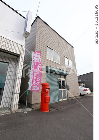 北海道 長万部 丸ポストのある風景(大町・旧加藤商店前) 北海道 長万部 丸ポストのある風景(大町・旧加藤商店前) 101216695