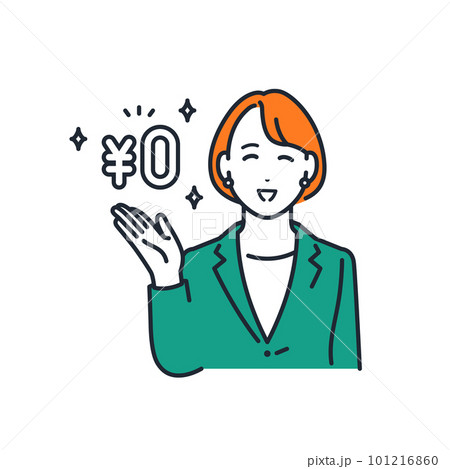 無料プランを紹介する若いビジネスウーマンのシンプルなベクターイラスト素材 101216860