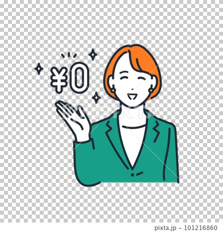 無料プランを紹介する若いビジネスウーマンのシンプルなベクターイラスト素材 101216860