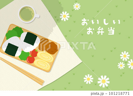 お弁当、箸、お茶、ランチクロス、芝生の背景イラスト 101218771