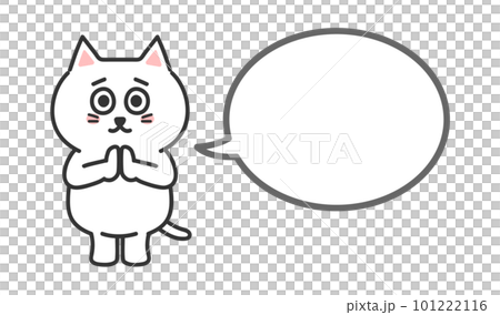 請求的貓講話泡泡白貓的插圖 101222116