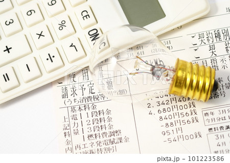 電気料金のイメージ画像 電気料金のイメージ画像 101223586