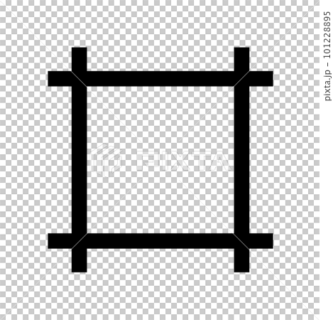 Family crest well Family crest well 101228895