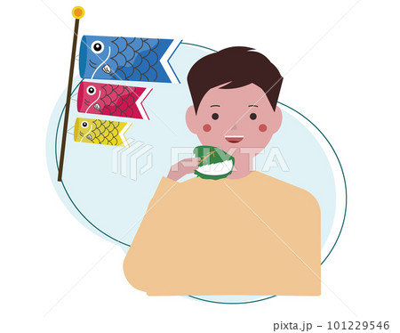 こどもの日に柏餅を食べる男の子 101229546