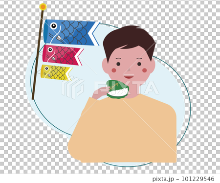 こどもの日に柏餅を食べる男の子 101229546