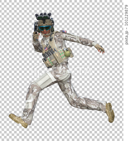 Super Soldier Super Soldier 101229879