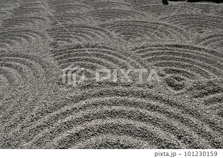 高山陣屋の枯山水の形状 101230159