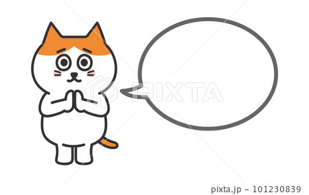 お願いする猫のイラスト　吹き出し　茶白猫 101230839