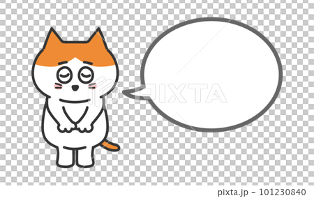 謝る猫のイラスト 吹き出し 茶白猫 謝る猫のイラスト 吹き出し 茶白猫 101230840