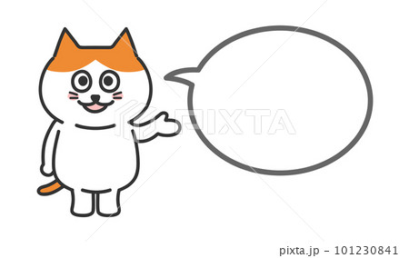 紹介する猫のイラスト 吹き出し 茶白猫 紹介する猫のイラスト 吹き出し 茶白猫 101230841