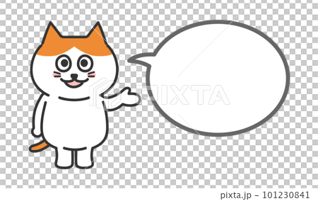 紹介する猫のイラスト 吹き出し 茶白猫 紹介する猫のイラスト 吹き出し 茶白猫 101230841