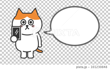 スマホを持つ猫のイラスト 吹き出し 茶白猫 スマホを持つ猫のイラスト 吹き出し 茶白猫 101230848