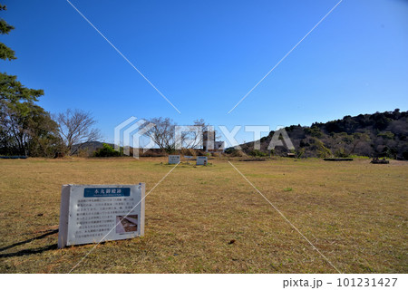 《三重県》鳥羽市　鳥羽城跡　城山公園 101231427