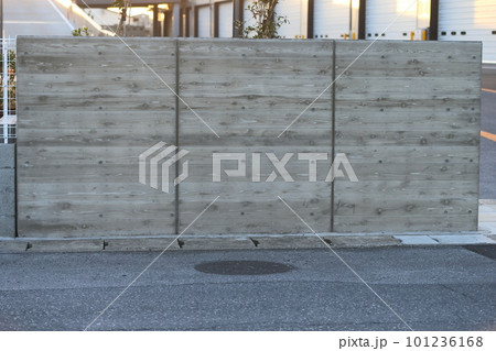 コンクリート打ち放し(杉板本実型枠コンクリート工法) コンクリート打ち放し(杉板本実型枠コンクリート工法) 101236168