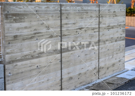 コンクリート打ち放し(杉板本実型枠コンクリート工法) コンクリート打ち放し(杉板本実型枠コンクリート工法) 101236172