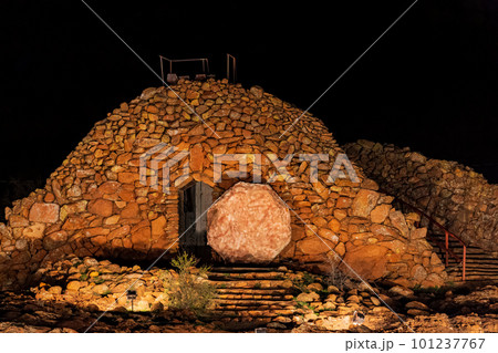 Night view of the Holy City at Wichita Mountains National Wildlife Refuge 101237767