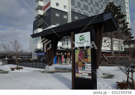 ゲートの風景_ハコビバ 101239356