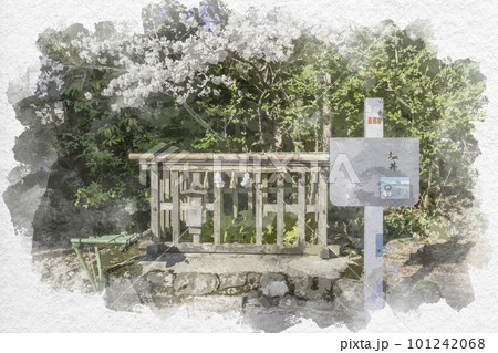 水彩画風　須佐神社　塩井　島根県出雲市 101242068