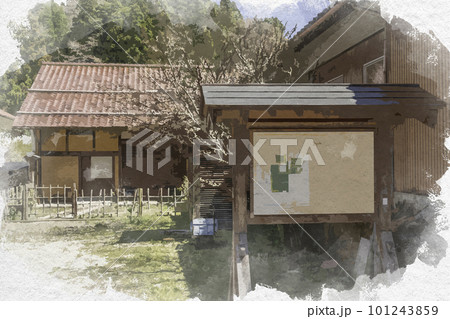 水彩画風　石見銀山大森町並み　代官所役人宗岡家　島根県大田市 101243859