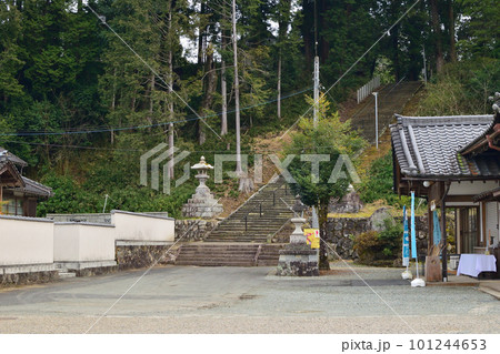 福知山市大江町の豊受大神社（元伊勢外宮） 101244653
